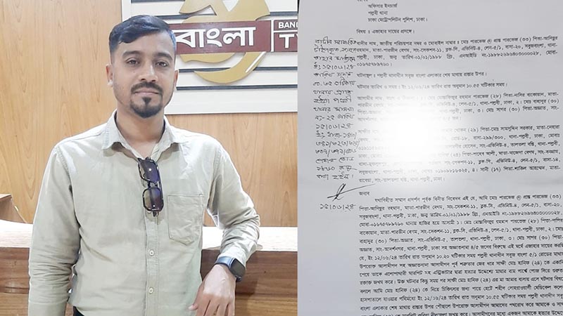 কিশোর গ্যাং ও চাঁদাবাজির সংবাদ প্রকাশ করায় সাংবাদিকের উপর হামলা, হত্যার হুমকি