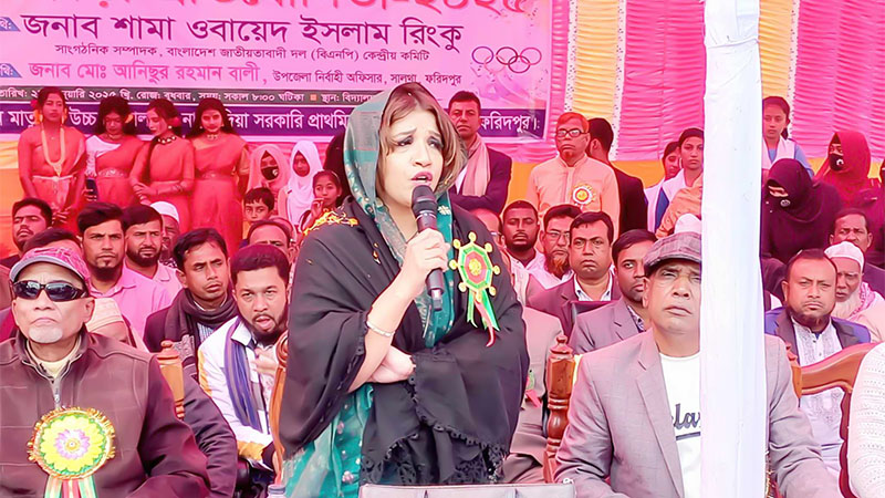 রাজনীতি ও দলমতের বাইরে শিক্ষার জন্য কাজ করবেন: শামা ওবায়েদ