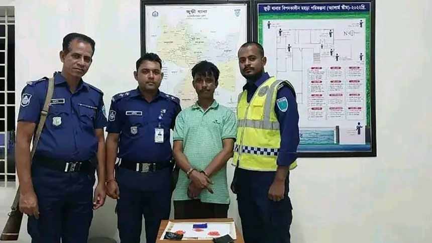 জুড়ীতে ইয়াবাসহ এক মাদকব্যবসায়ী আটক
