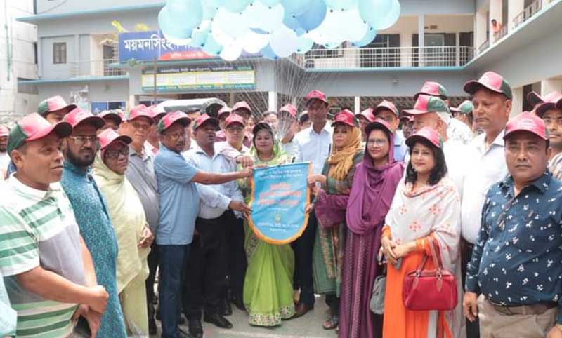 মসিকের উদ্যোগে জাতীয় স্থানীয় সরকার দিবস উদযাপন