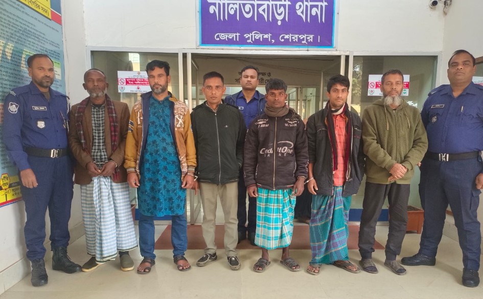 নালিতাবাড়ীতে অবৈধ বালু উত্তোলনকারীসহ ৬ আসামি গ্রেফতার