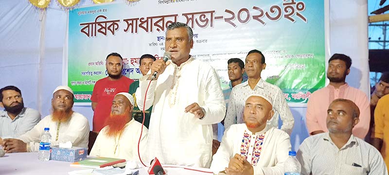 নরসিংদী জেলা শ্রমিক ইউনিয়নের বার্ষিক সাধারণ সভা অনুষ্ঠিত