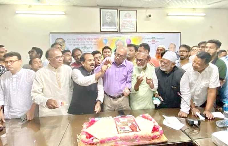 নরসিংদীতে প্রধানমন্ত্রীর জন্মদিন উপলক্ষে নানা আয়োজন