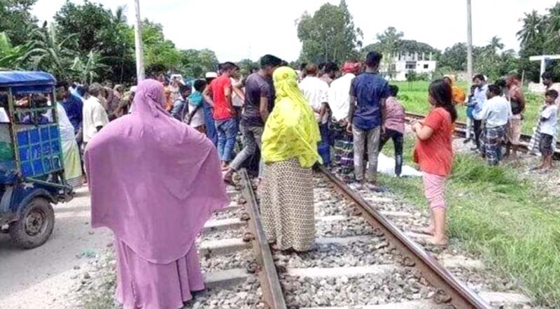 নরসিংদীতে ট্রেনে কাটা পড়ে এইচএসসি পরীক্ষার্থী নিহত