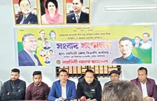 নরসিংদী ‘অপপ্রচার চালানোর’ বিরুদ্ধে ছাত্রদল সভাপতির সংবাদ সম্মেলন