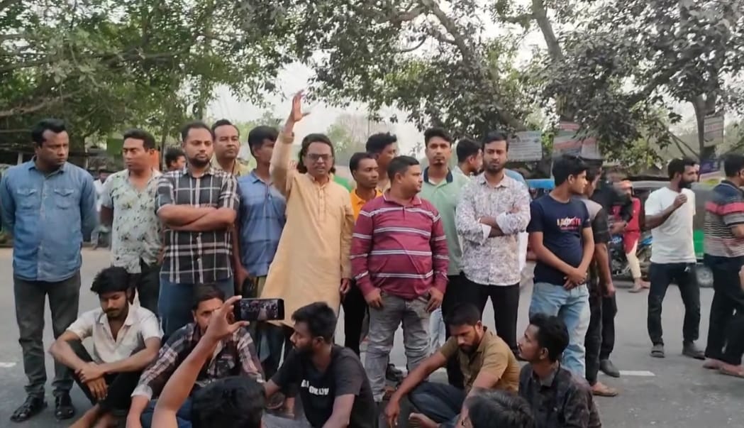 নাটোর বিএনপি’র কমিটি থেকে ৫ নেতার নাম প্রত্যাহারের প্রতিবাদে বিক্ষোভ