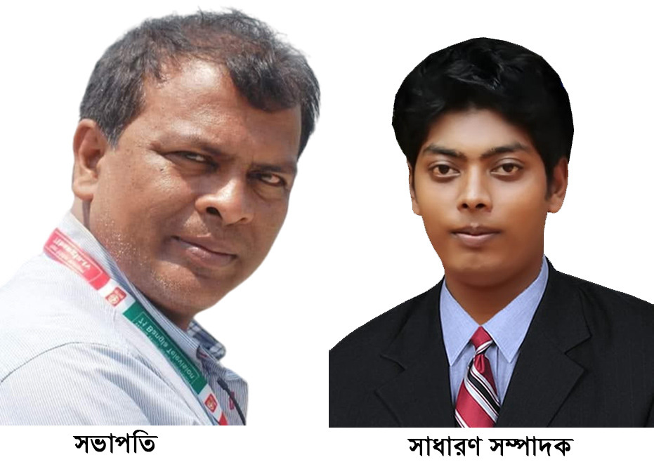 স্বরূপকাঠী অনলাইন প্রেসক্লাবের নতুন কমিটি গঠন