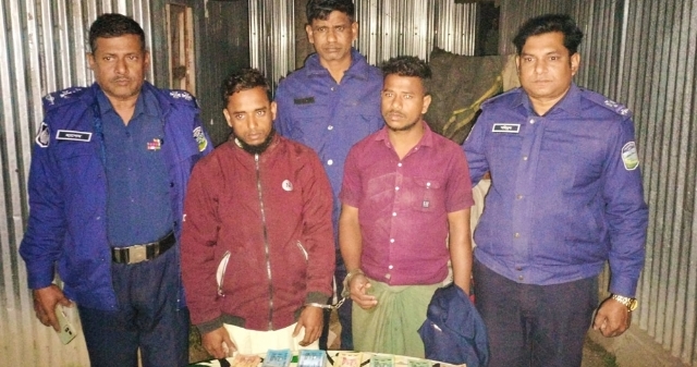 নেত্রকোনায় ইয়াবাসহ দুই মাদক কারবারী আটক