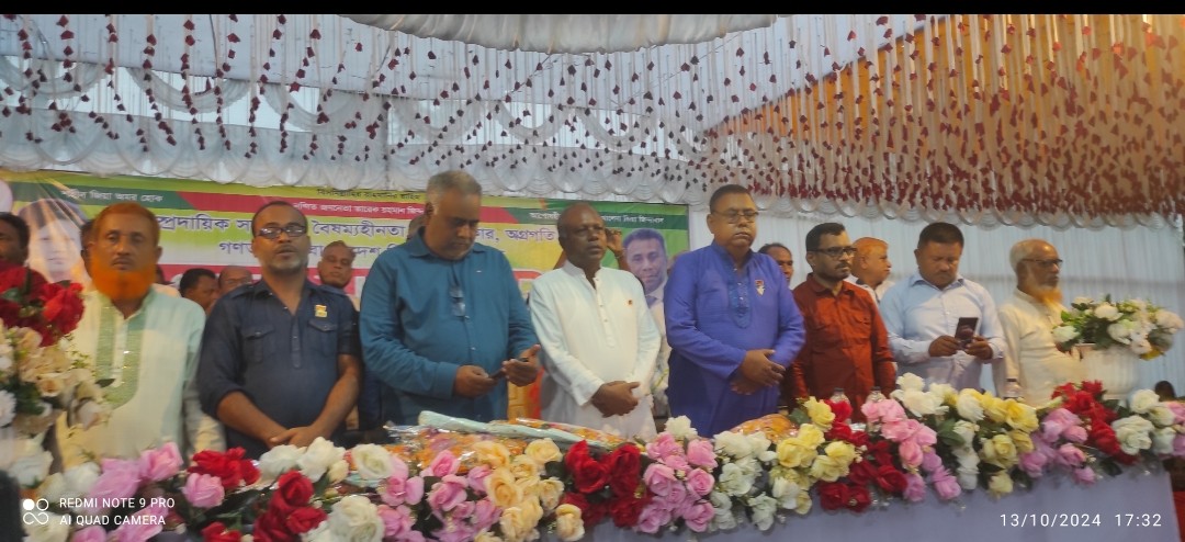 চিলাহাটি ফাজিল মাদ্রাসার মাঠে বিএনপির জনসভা