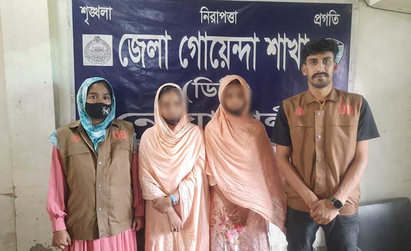 ঢাকার টিকটকারদের ফাঁদ থেকে নোয়াখালীর দুই কিশোরী উদ্ধার