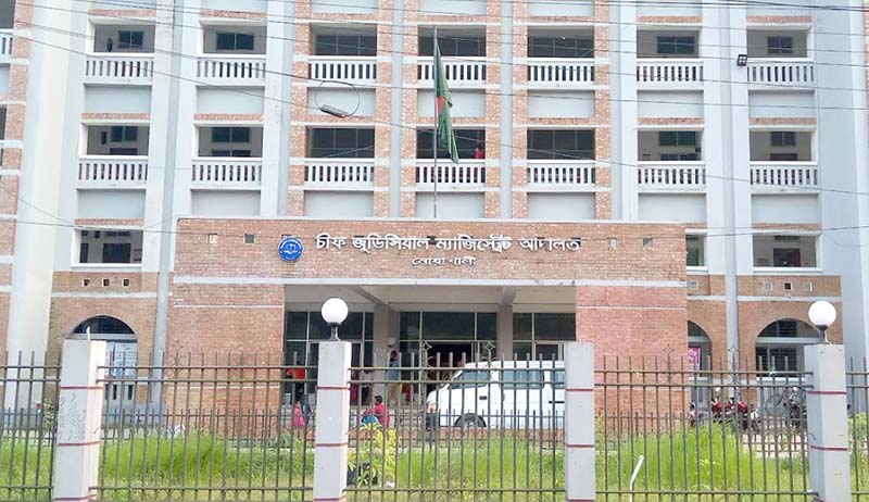 মেডিকেল টেকনোলজিস্টকে ডেকে নিয়ে হত্যা, ৩ জনের যাবজ্জীবন কারাদণ্ড