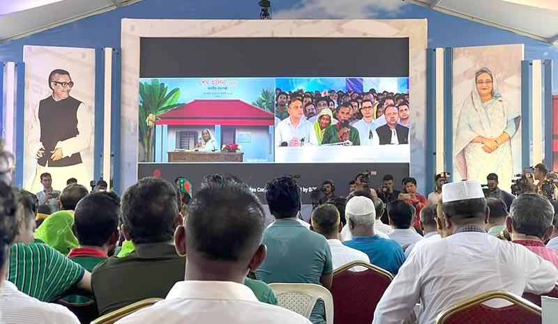 নোয়াখালীতে ভূমি ও গৃহহীনদের মাঝে ৪১৮টি ঘর হস্তান্তর