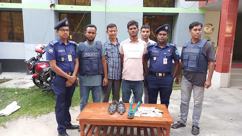 পঞ্চগড়ে দিন দুপুরে এজেন্ট ব্যাংকিং দোকানে চুরি, গ্রেফতার ১