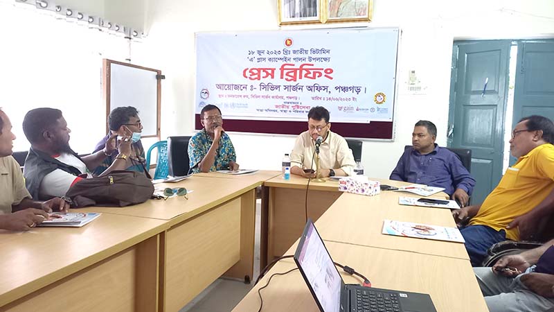 পঞ্চগড়ে ভিটামিন এ ক্যাপসুল পাবে ১ লাখ ৬০ হাজার শিশু