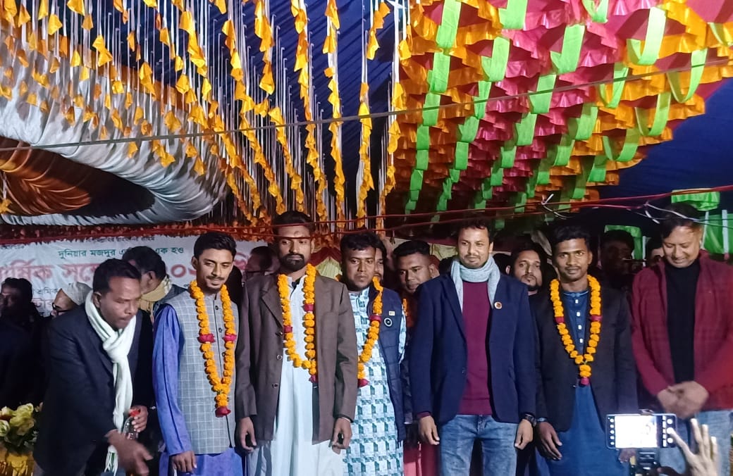 বুড়িমারী ইউনিয়ন শ্রমিক দলের সভাপতি জামি আলম, সম্পাদক আশরাফুল