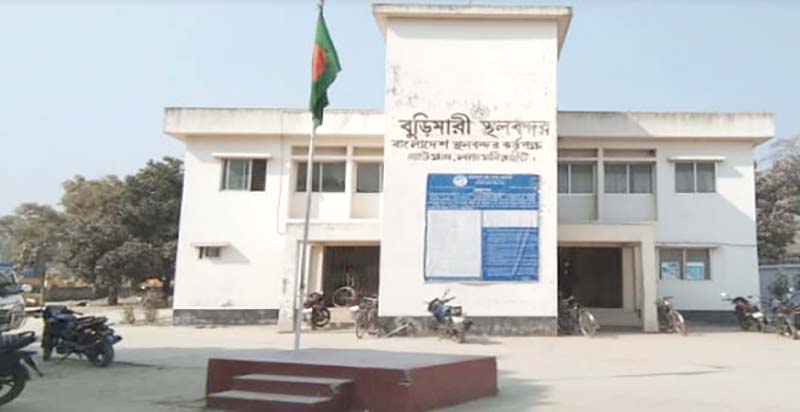 বাংলাদেশ স্থলবন্দর শ্রমিক লীগের বুড়িমারী শাখা অবৈধ বললো শ্রম অধিদপ্তর