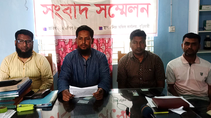 পাটগ্রামে জোরপূর্বক জমি দখল চেষ্টার অভিযোগে সংবাদ সম্মেলন