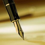 ইসলামের দর্শন ও সংস্কৃতিচর্চার যোগসূত্র