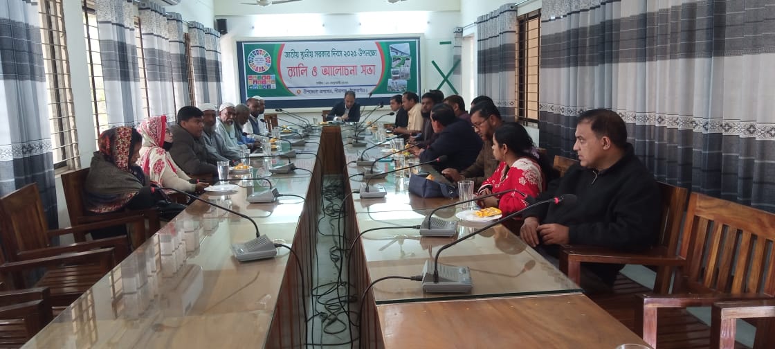 পীরগঞ্জে জাতীয় স্থানীয় সরকার দিবস উদযাপন: র‍্যালি ও আলোচনা সভা