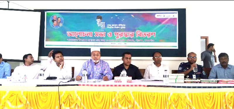 পীরগঞ্জে শেখ রাসেল দিবস উদযাপন
