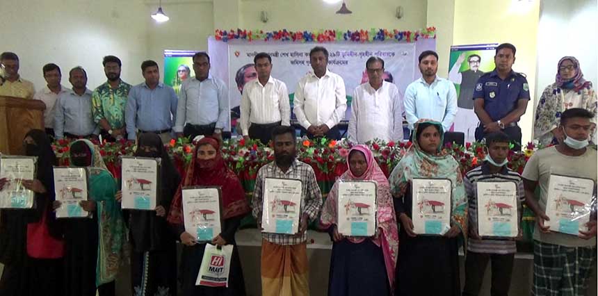 রাণীনগর উপজেলাকে ভূমি ও গৃহহীন মুক্ত ঘোষণা