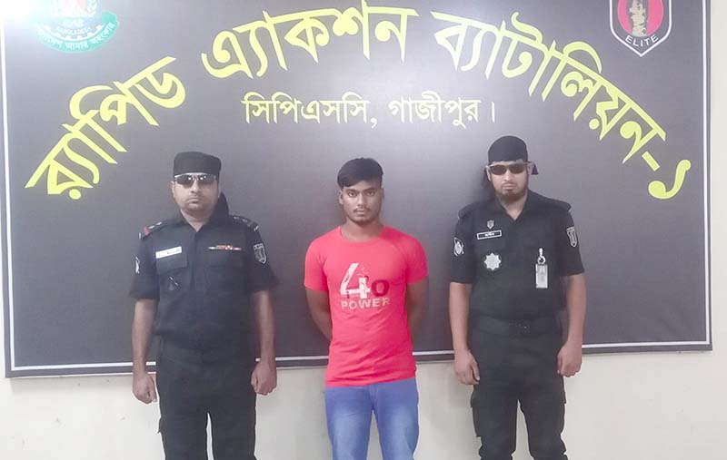 মানিকগঞ্জে ফুটবল খেলাকে কেন্দ্র করে পিটিয়ে হত্যার প্রধান আসামী গাজীপুরে গ্রেফতার