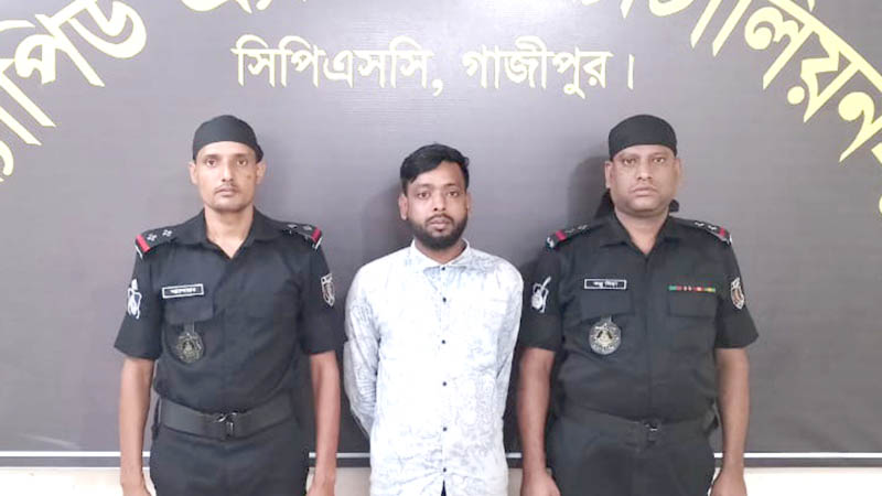 গাজীপুরে ১৯৬ বোতল ফেনসিডিল উদ্ধার, গ্রেফতার ১