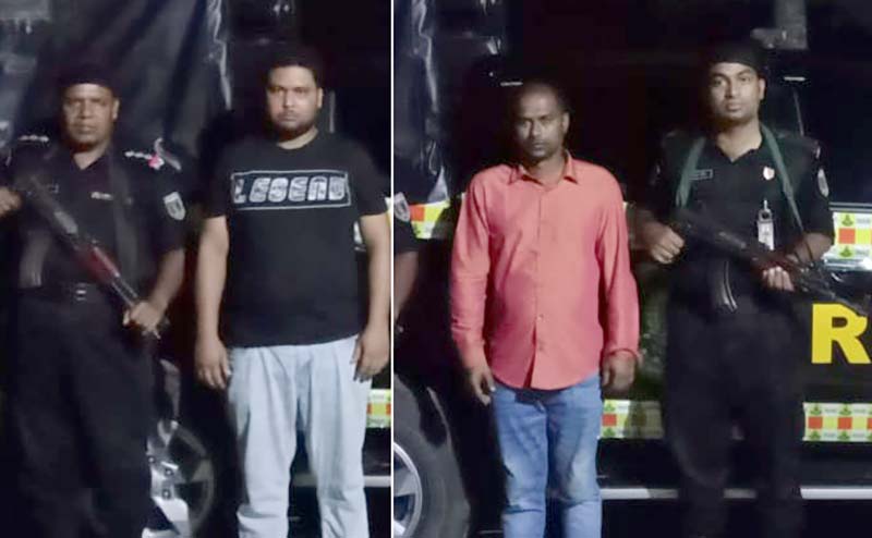 মুন্সীগঞ্জের শ্রীনগর হতে ফেনসিডিলসহ গ্রেফতার ২