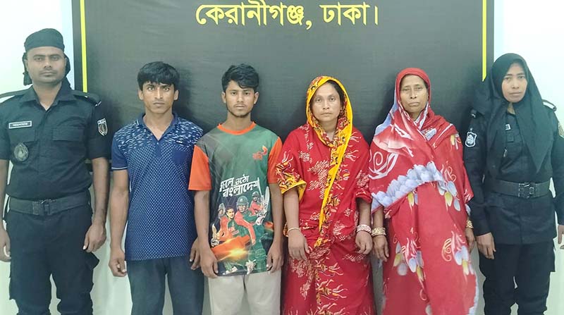 কেরাণীগঞ্জ থেকে ৩১ কেজি গাঁজাসহ গ্রেফতার ৪