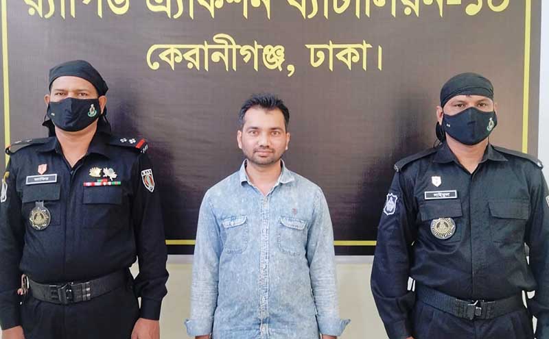 ডেমরা হতে জাল সনদ তৈরির সরঞ্জামাদিসহ গ্রেফতার ১