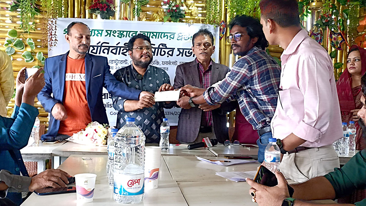 ছাত্র আন্দোলনে আহত সাংবাদিক রাকিবকে বাসাজের পক্ষ থেকে আর্থিক সহায়তা