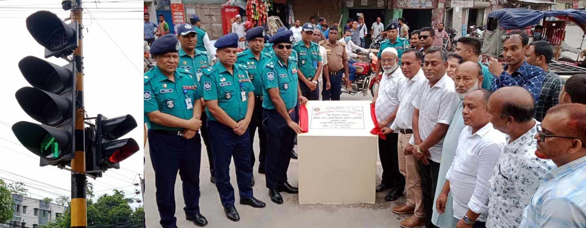 রংপুর মহানগরীতে ডিজিটাল ট্রাফিক সিগন্যাল সিস্টেমের আনুষ্ঠানিক উদ্বোধন
