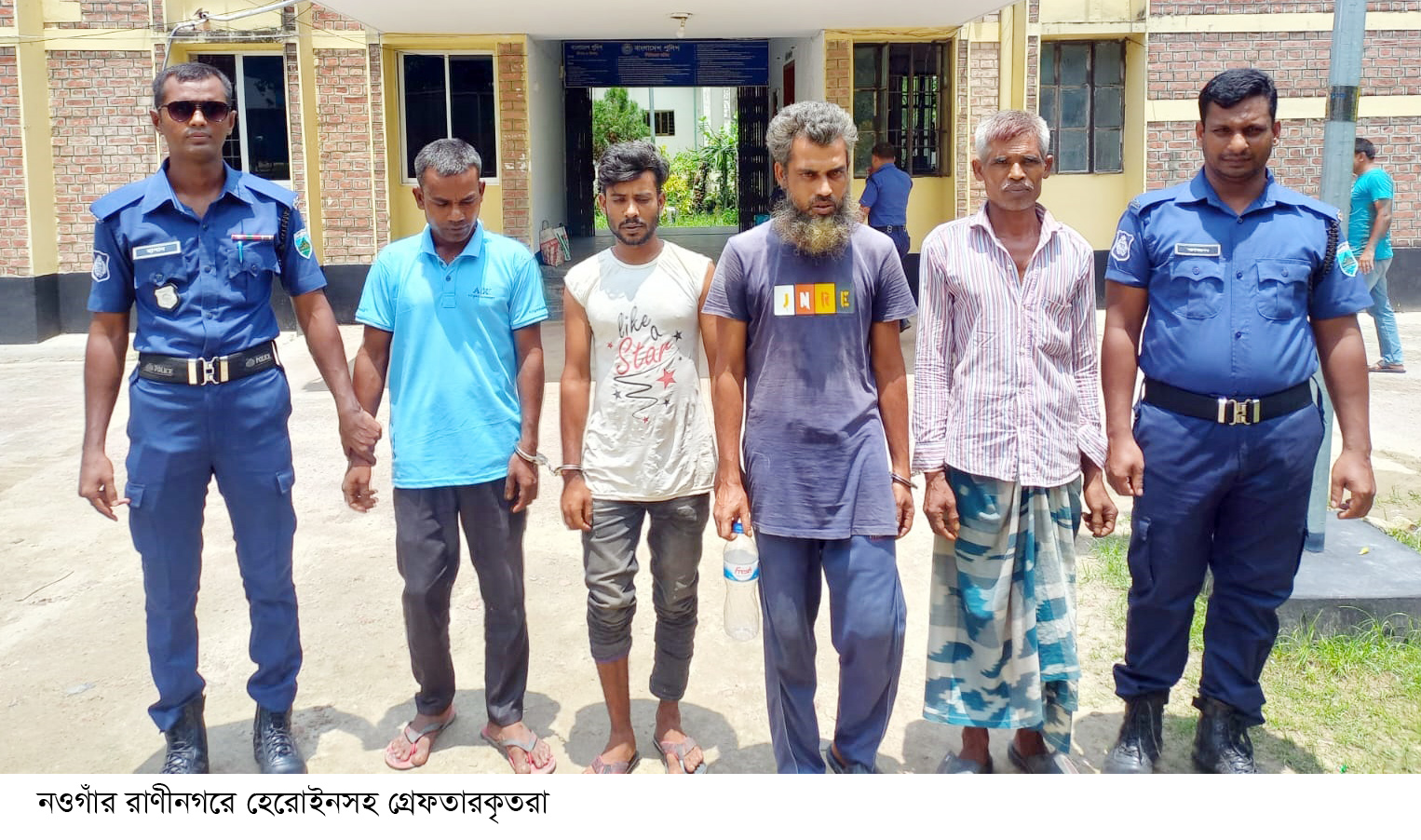 আত্রাইয়ে ছয় লক্ষ টাকার চায়না দুয়ারী জাল জব্দ