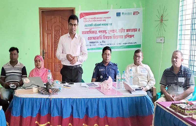 রাণীনগরে দুই দিনব্যাপী এডভোকেসি প্রশিক্ষণের উদ্বোধন