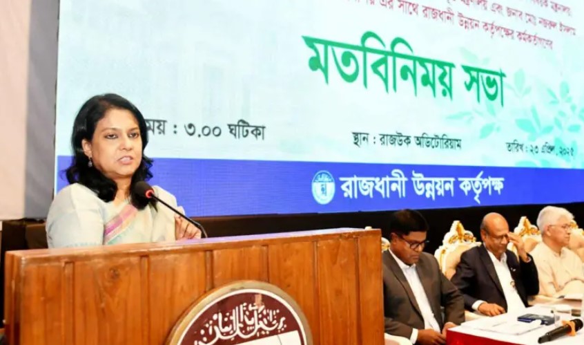 রাজউককে আর হাউজিং করতে দেয়া যাবে না : রিজওয়ানা