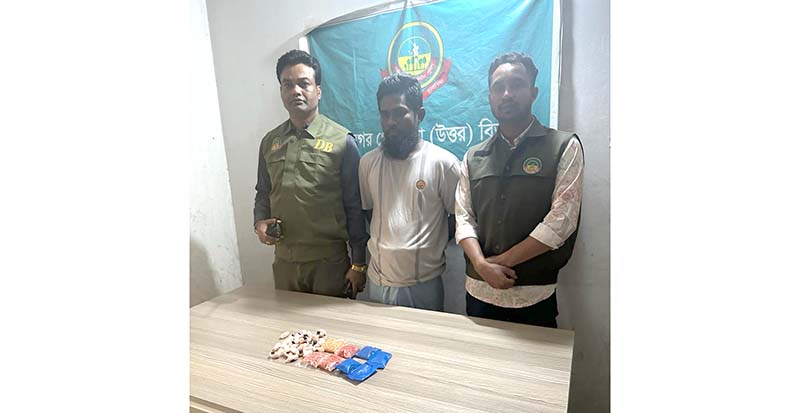 গাজীপুরে পাঁচ হাজার ইয়াবাসহ এক রোহিঙ্গা গ্রেফতার