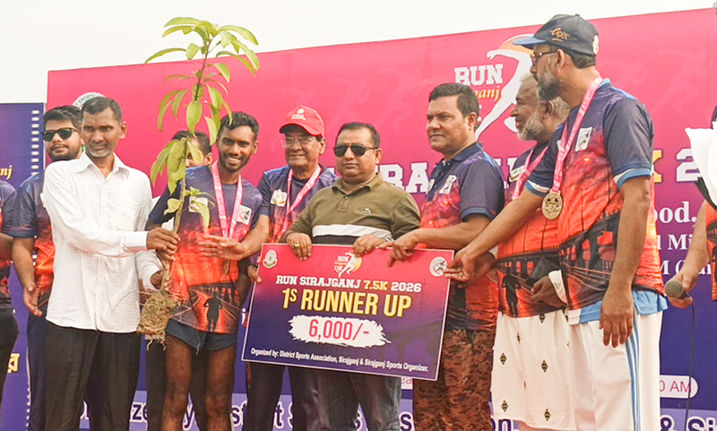 সিরাজগঞ্জে সব বয়সীদের অংশগ্রহণে জমজমাট ম্যারাথন