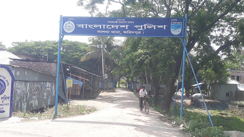 গাঁজাসহ ছেলে আটক: ভয়ে বাবার স্ট্রোকে মৃত্যু