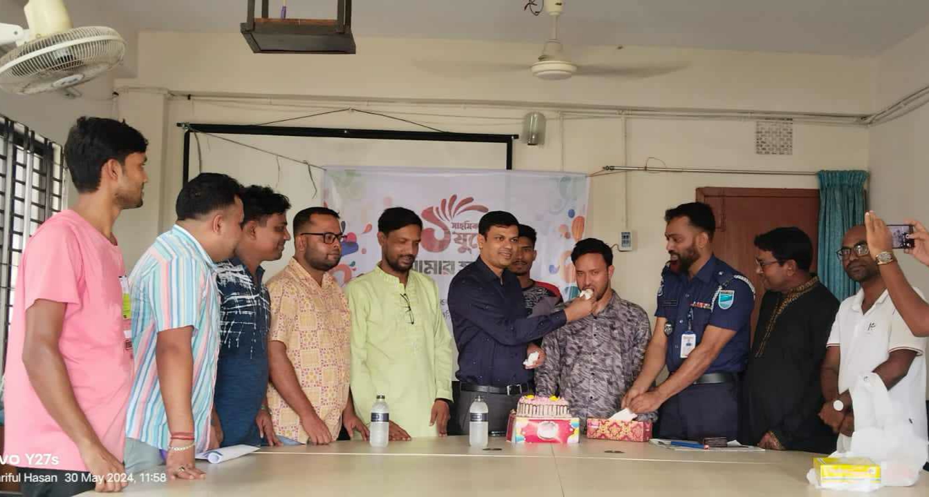 সালথায় দৈনিক আমার সংবাদ পত্রিকার প্রতিষ্ঠাবার্ষিকী পালন