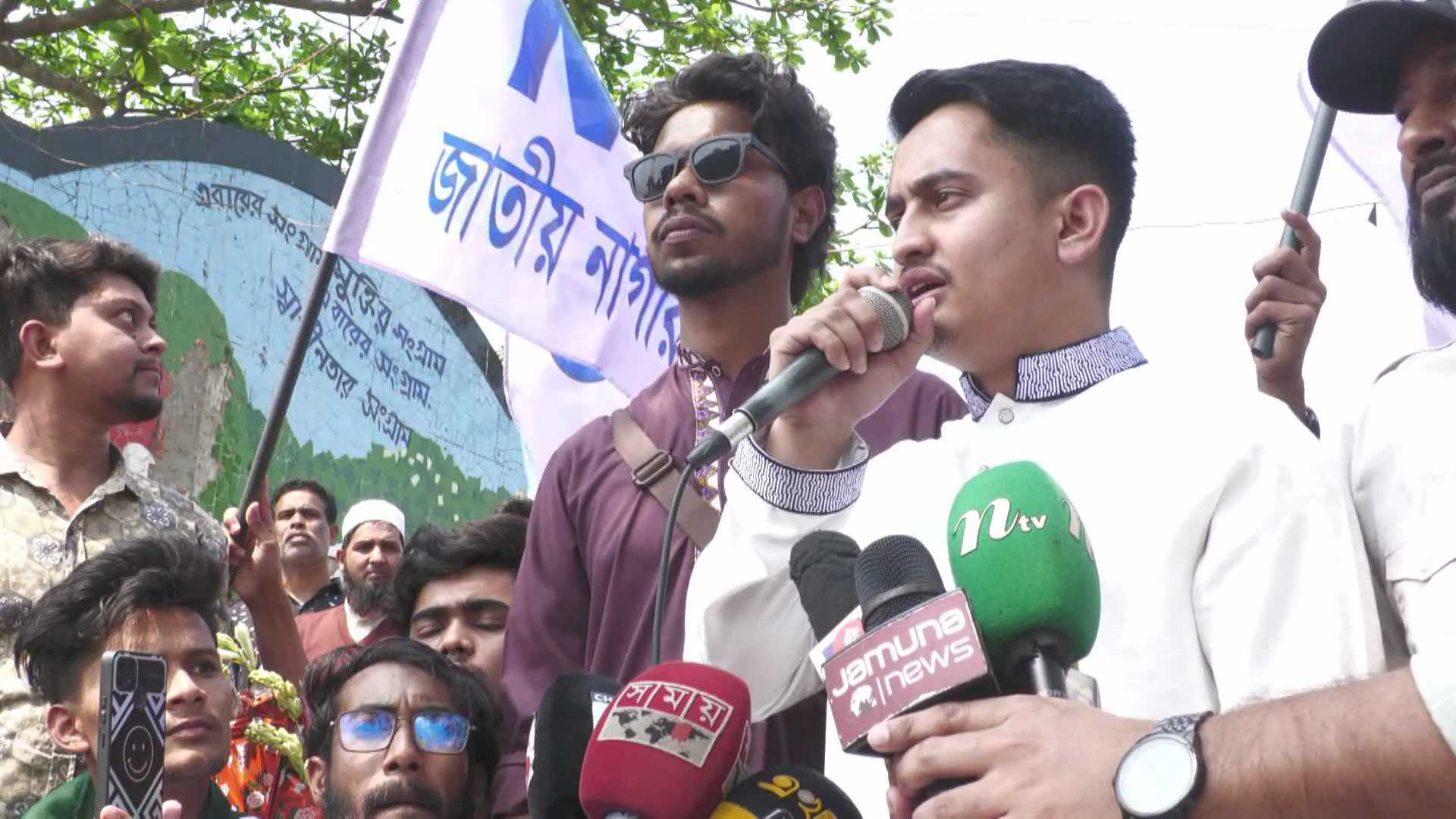 আগামীর বাংলাদেশে দলের নাম বা মার্কা দেখে কেউ ভোট দেবে না : সারজিস