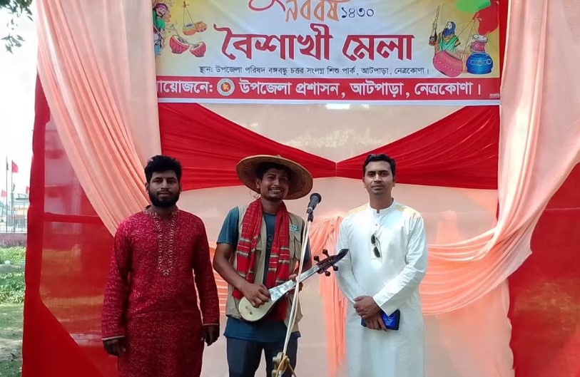 ব্যানারে ‘বঙ্গবন্ধু চত্বর’ লেখা দেখে বর্ষবরণ অনুষ্ঠান বন্ধ করলেন যুবদল-ছাত্রদল নেতাকর্মীরা