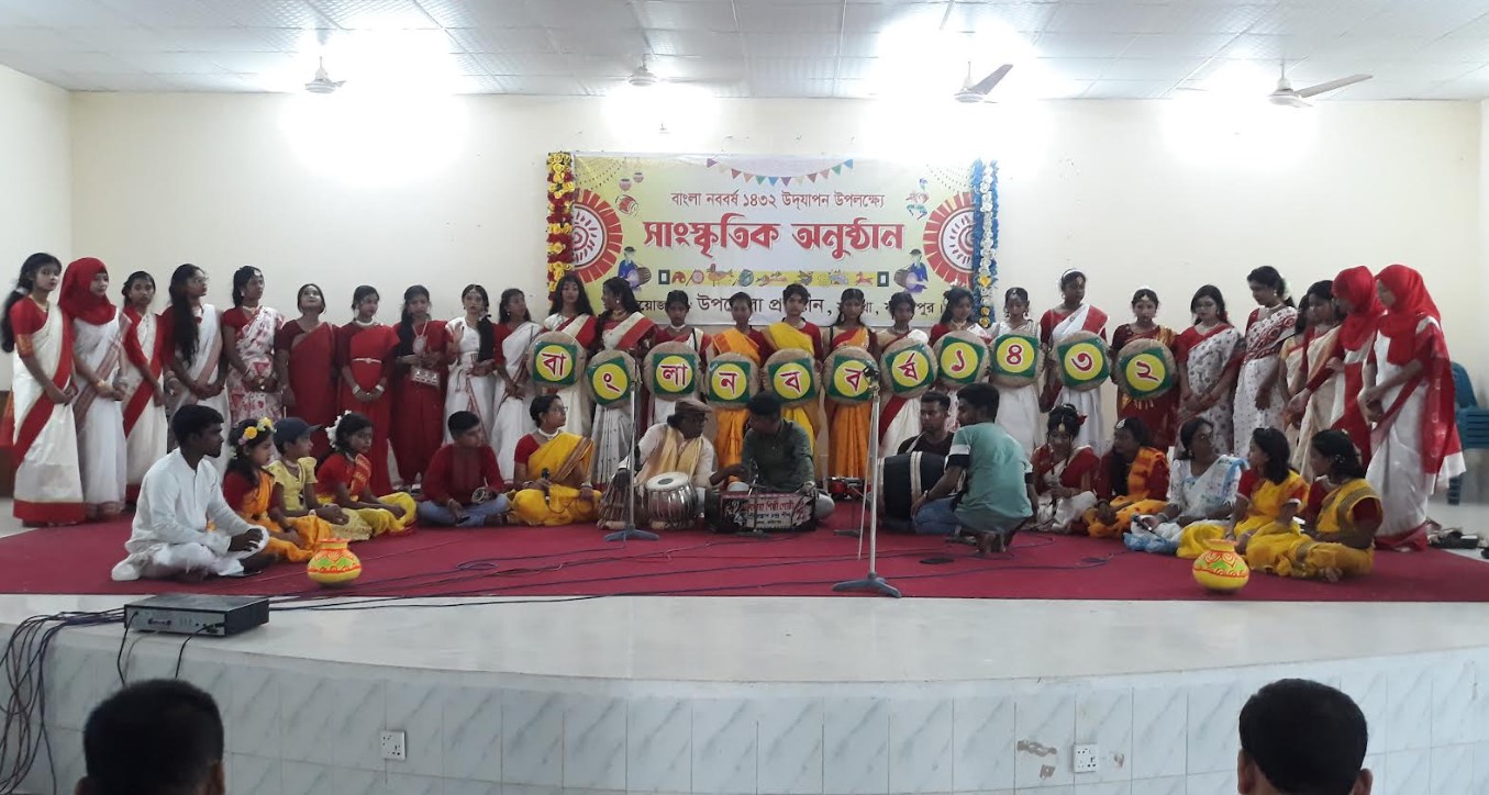 সালথায় বর্ণাঢ্য আয়োজনে বাংলা বর্ষবরণ