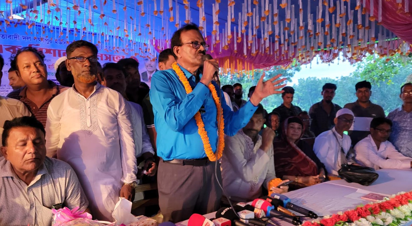 আটঘরিয়ায় বিএনপির জনসভা: গণতন্ত্র পুনরুদ্ধারে ধানের শীষে ভোট চাইলেন বক্তারা