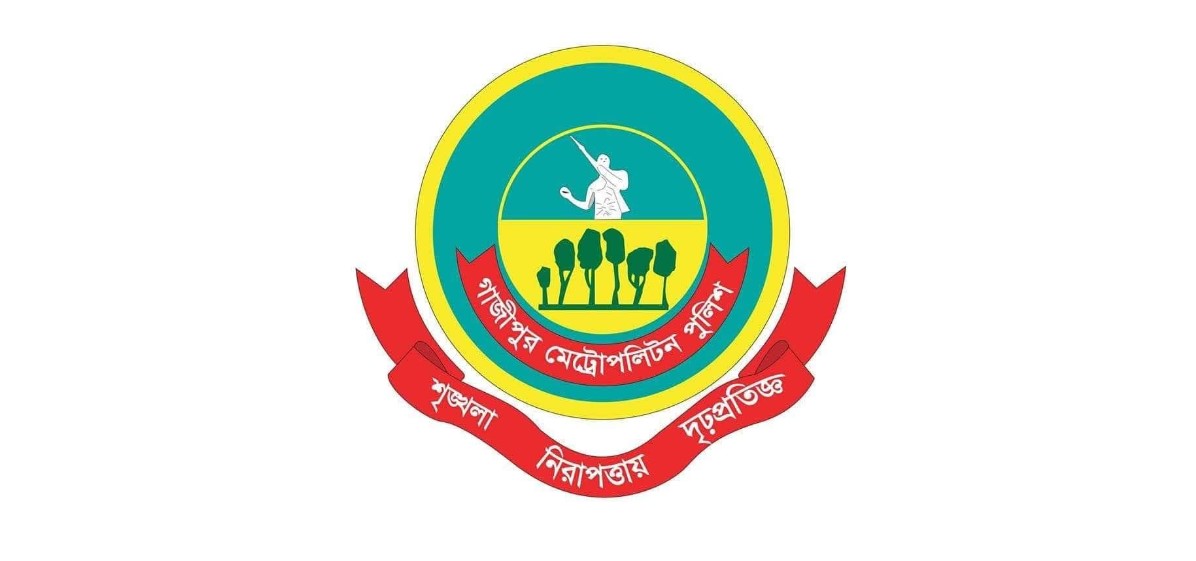 মাদকবিরোধী অভিযানের সময় ডিবি পুলিশের ওপর হামলা, গ্রেফতার ৭