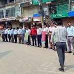 সখীপুরে নিরাপদ কর্মপরিবেশের দাবিতে ওষুধ প্রতিনিধিদের মানববন্ধন