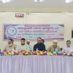 জয়পুরহাট জেলা প্রেসক্লাবের নবগঠিত কমিটির অভিষেক ও গুণীজন সংবর্ধনা