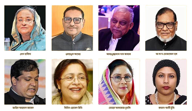 গাজীপুরে হাসিনা-কাদেরসহ ১৫৫ জনের বিরুদ্ধে হত্যা মামলা