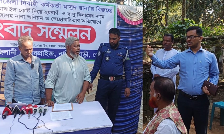 নালিতাবাড়ীতে ইউএনও'র বাধায় ইজারাদারের সংবাদ সম্মেলন পণ্ড