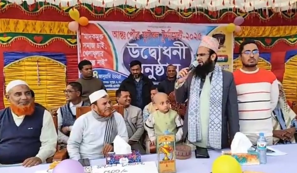 বড়াইগ্রামের কালিকাপুর ক্লাবের আয়োজনে ফুটবল টুর্নামেন্ট শুরু