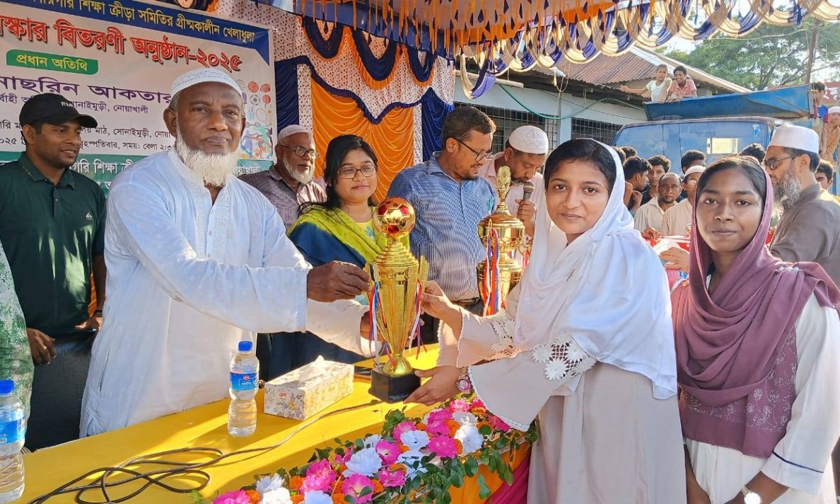 সোনাইমুড়িতে ক্রীড়া প্রতিযোগিতায় চাষিরহাট নুরুল হক উচ্চ বিদ্যালয়ের অভাবনীয় সাফল্য
